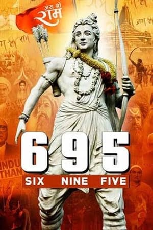 695 (2024) Hindi (Cleaned) HDTS 720p – 480p