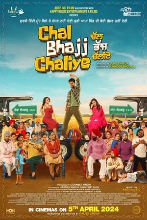 Chal Bhajj Chaliye 2024 Punjabi HDRip 720p – 480p – 1080p