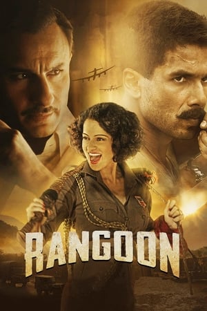 Rangoon 2017 PDVDRip x264 [700MB] Cleaned Audio BEST